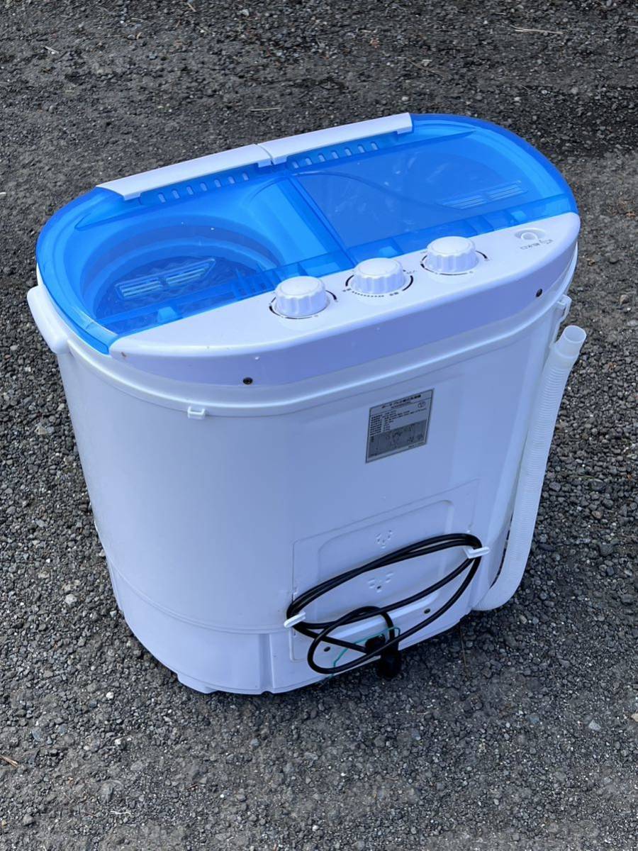 1円スタート ジャンク 洗濯機 小型 二層式 小型洗濯機 二槽式洗濯機 