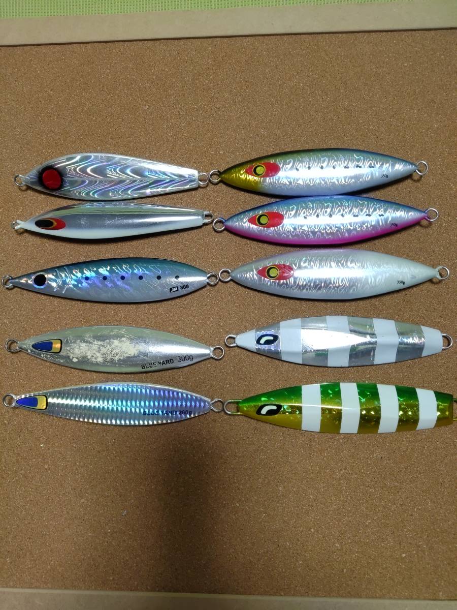 中深海等　中古品　350g　350g　350g　300g　300g　300g　300g　300g　300g　260g　10本セット3110g！