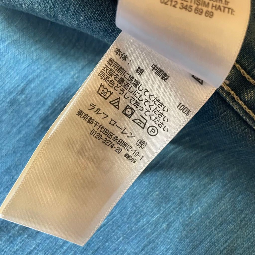 RRL “Wabash Coverall” L ウォバッシュ カバーオール ストライプ
