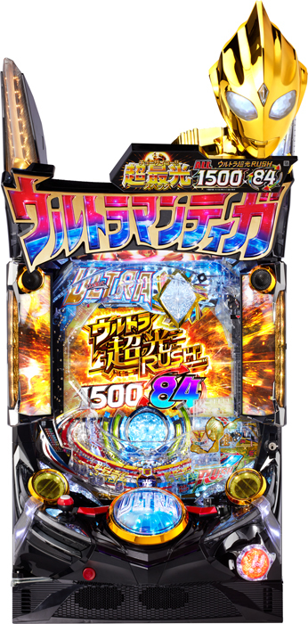 パチンコ実機☆ぱちんこ ウルトラマンティガ 1500×84☆2個口発送