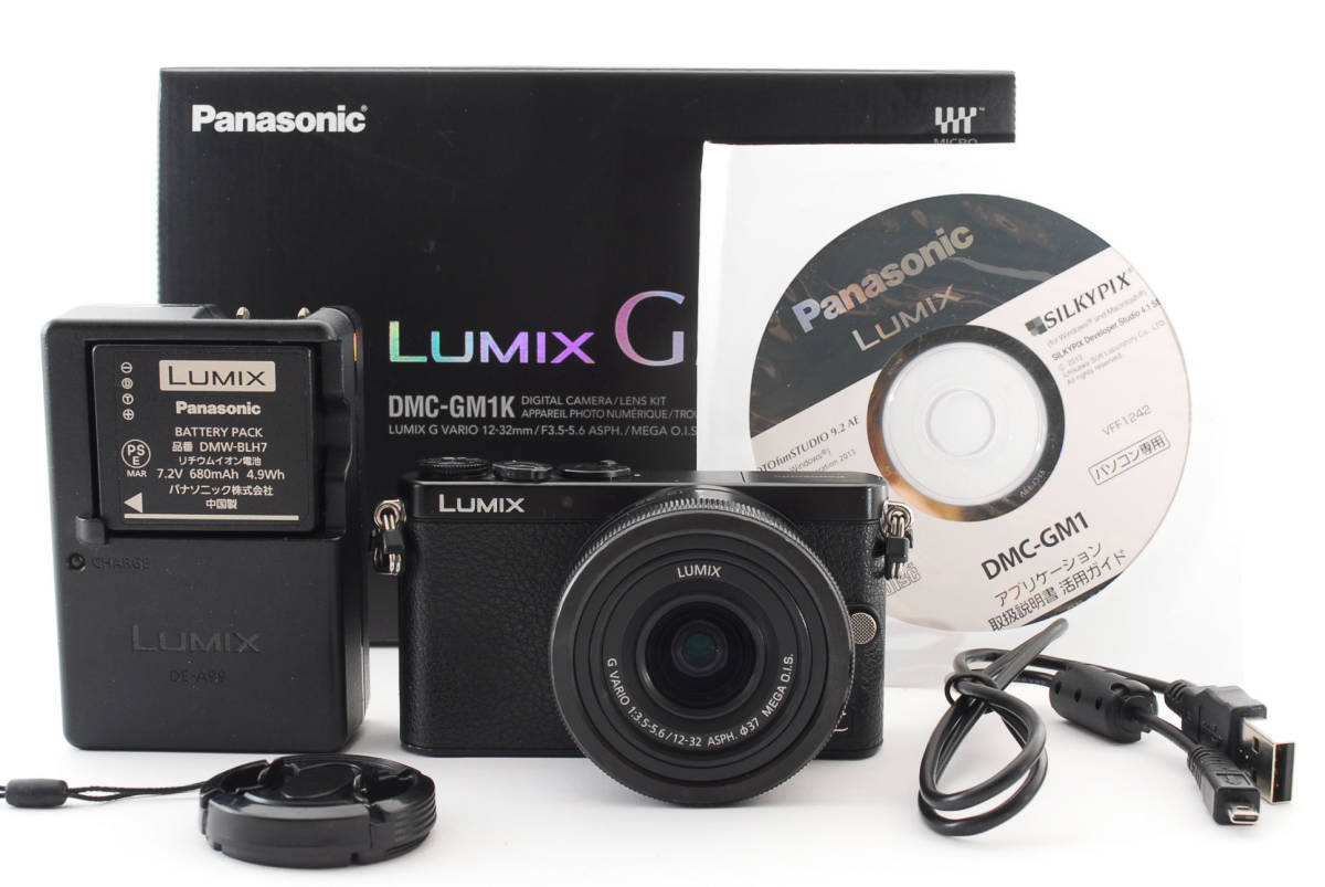 外装美品Panasonic LUMIX DMC-S1 ホワイト SDカード付