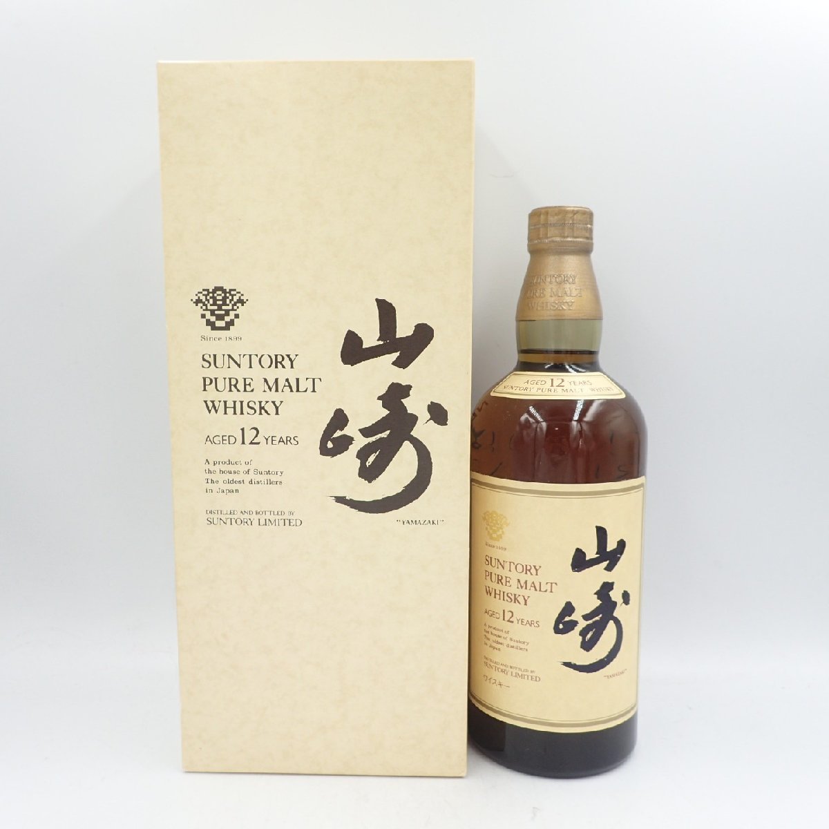 東京都限定】サントリー 山崎12年 ピュアモルト 旧ラベル 750ml【D