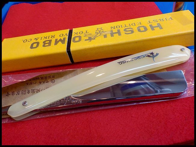 未使用 西洋剃刀 名工 NEW GOLD 未使用 西洋剃刀 名工 NEW GOLDの通販
