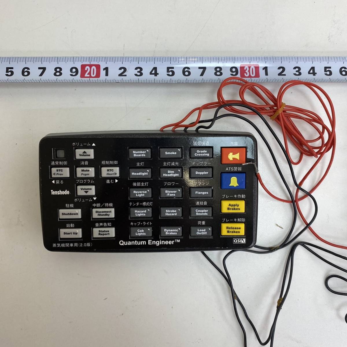 天賞堂 カンタム•エンジニア 91001 1円～ 天賞堂 91001 天賞堂 カンタムエンジニア 専用多機能