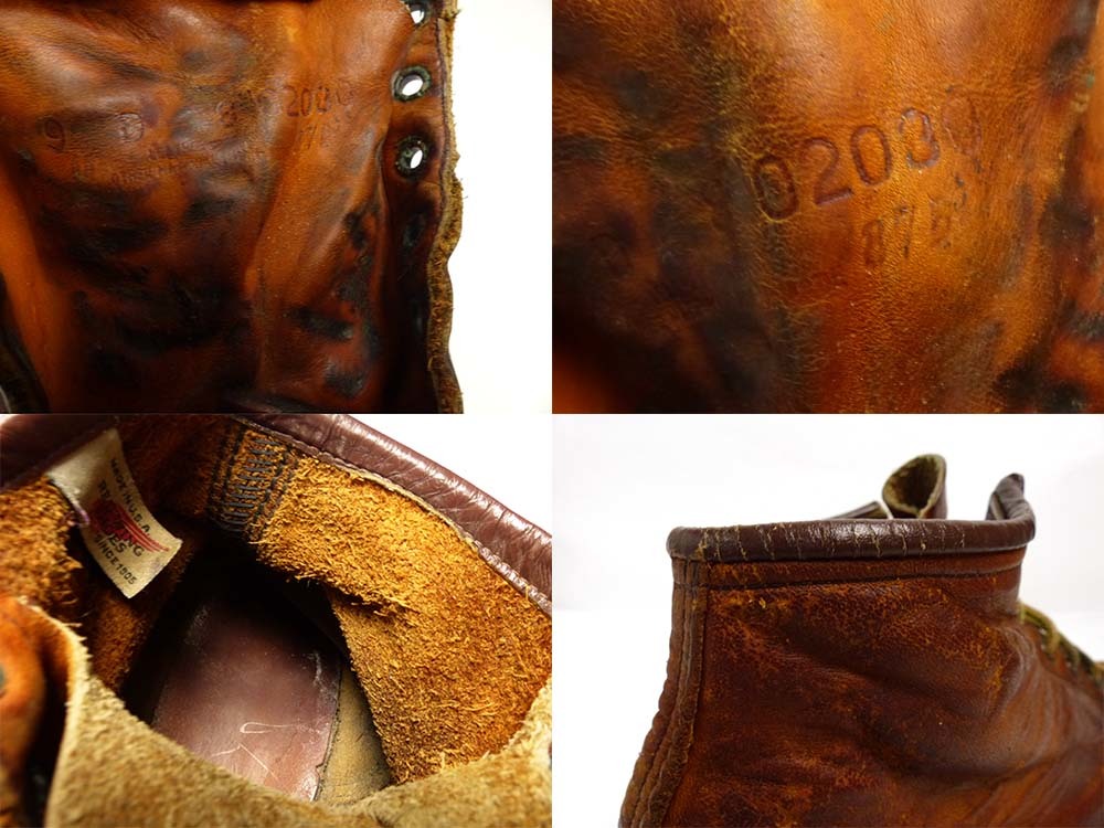 訳あり1000円スタート】RED WING / レッドウィング 875 アイリッシュ