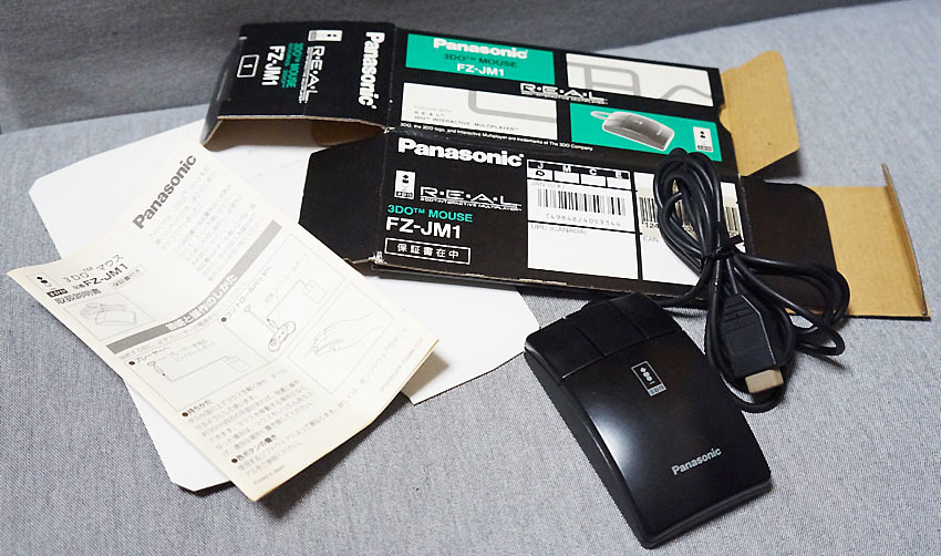 3DO マウスコントローラー FZ-JM1 希少 ☆3DO マウスコントローラー [FZ-JM1]