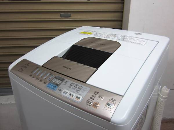 □日立□洗濯乾燥機7.0kg白い約束 ビートウォッシュ NW-D7LXE7(5kg 