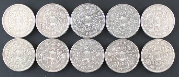 【02-233c-k】 100円 銀貨 昭和33 〔鳳凰〕 １０枚