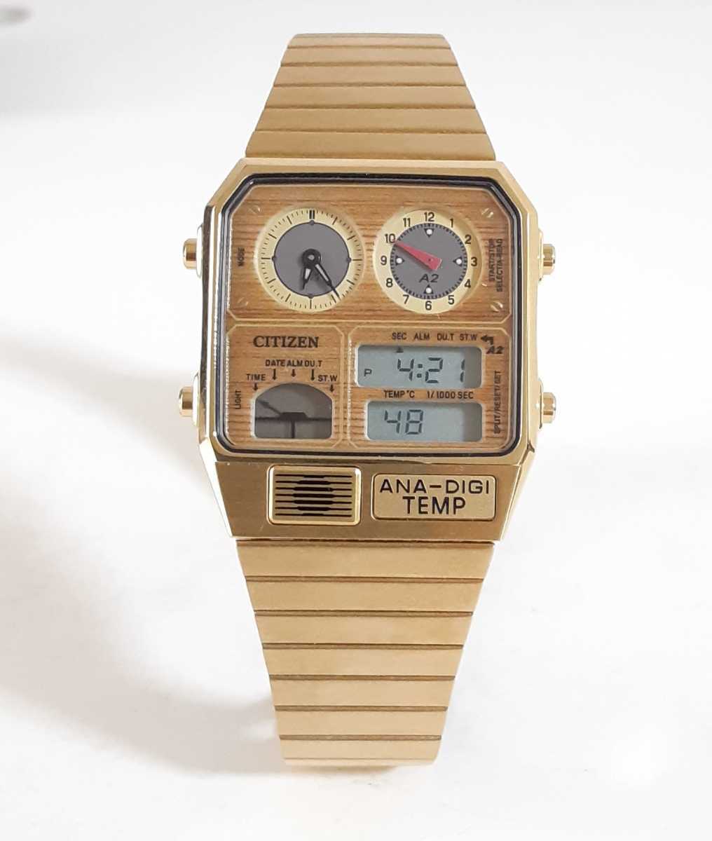 新品未使用 CITIZEN アナデジテンプ シチズン デジアナ BEAMS ビームス 