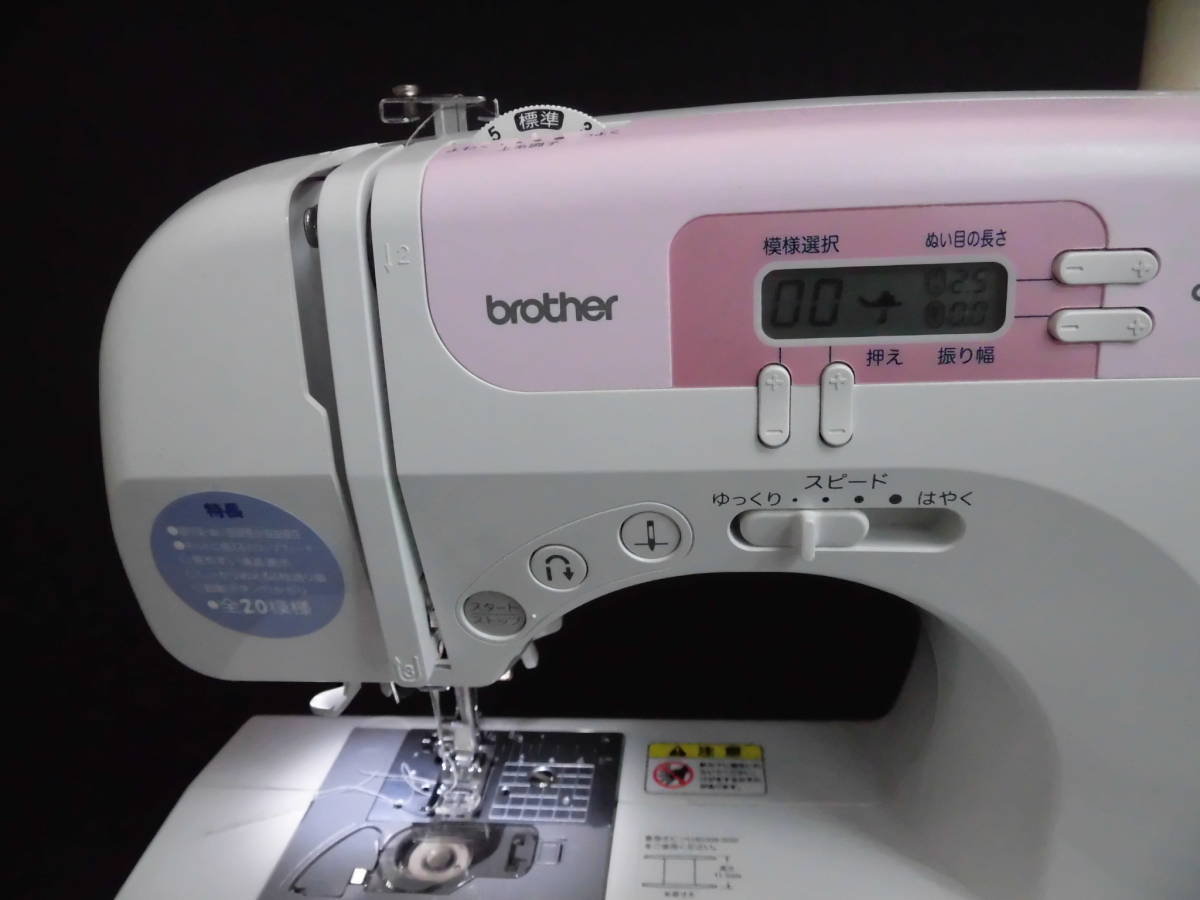 brother ブラザー コンピューターミシン CPS4210 コンピュータミシン 