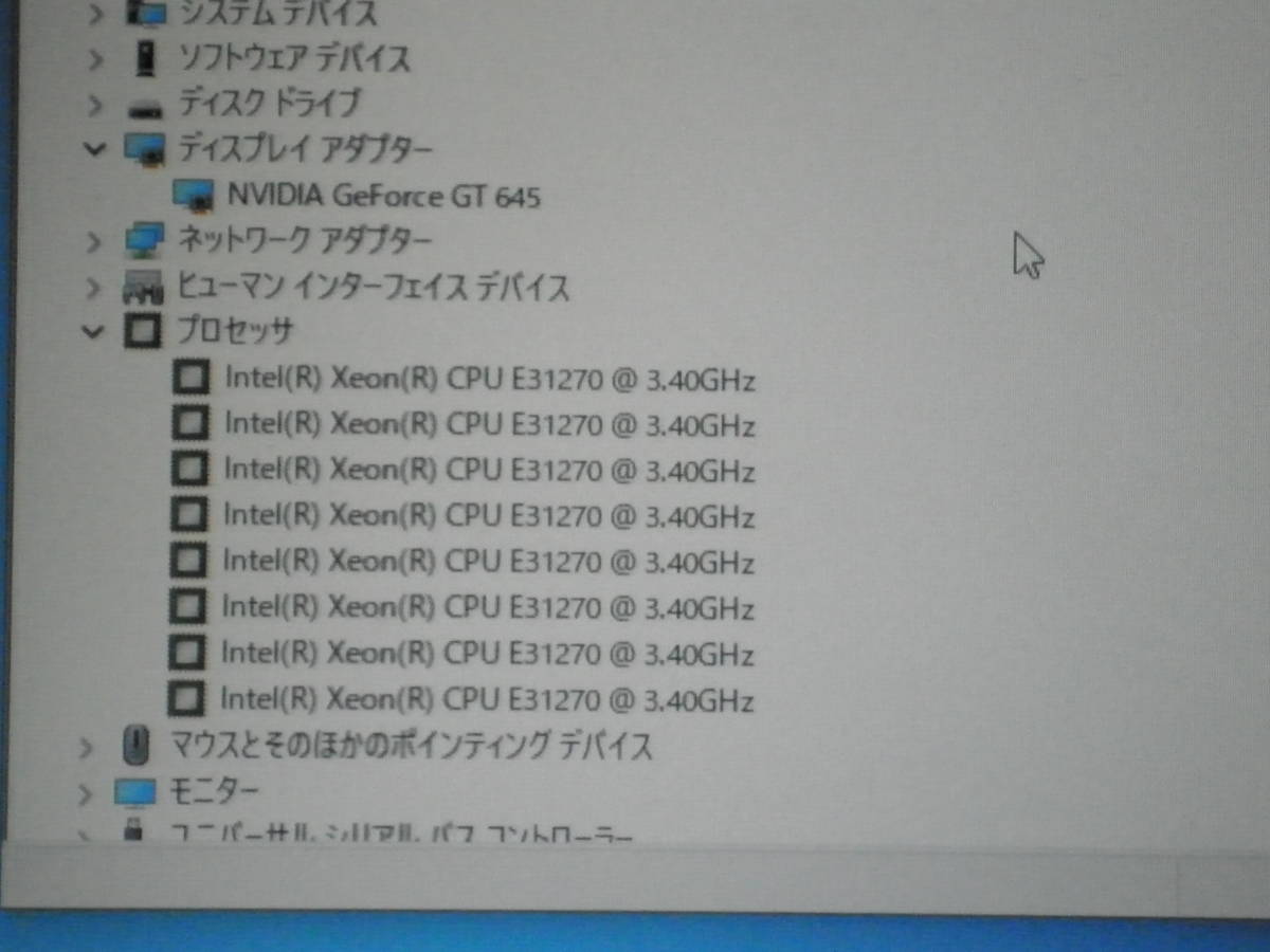 r1082384605.10