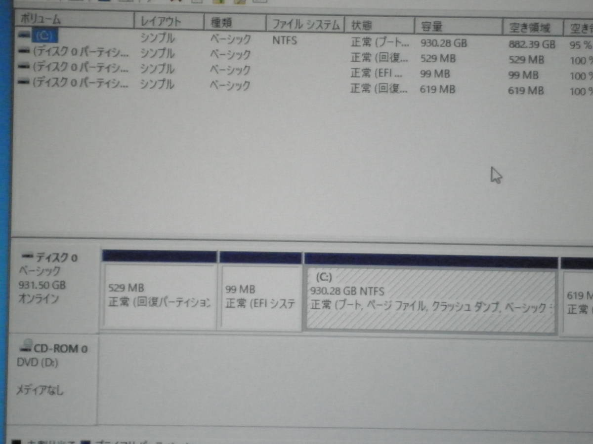 r1082384605.7