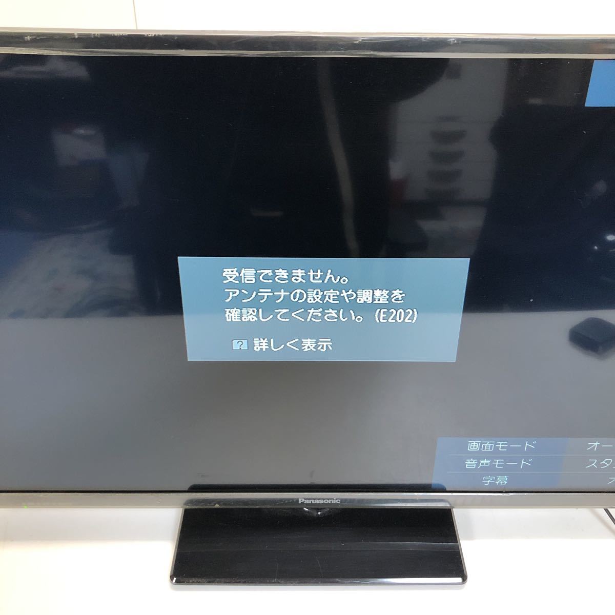 Z182 Panasonic パナソニック 液晶テレビ TH-32C305 32インチ 2015年製