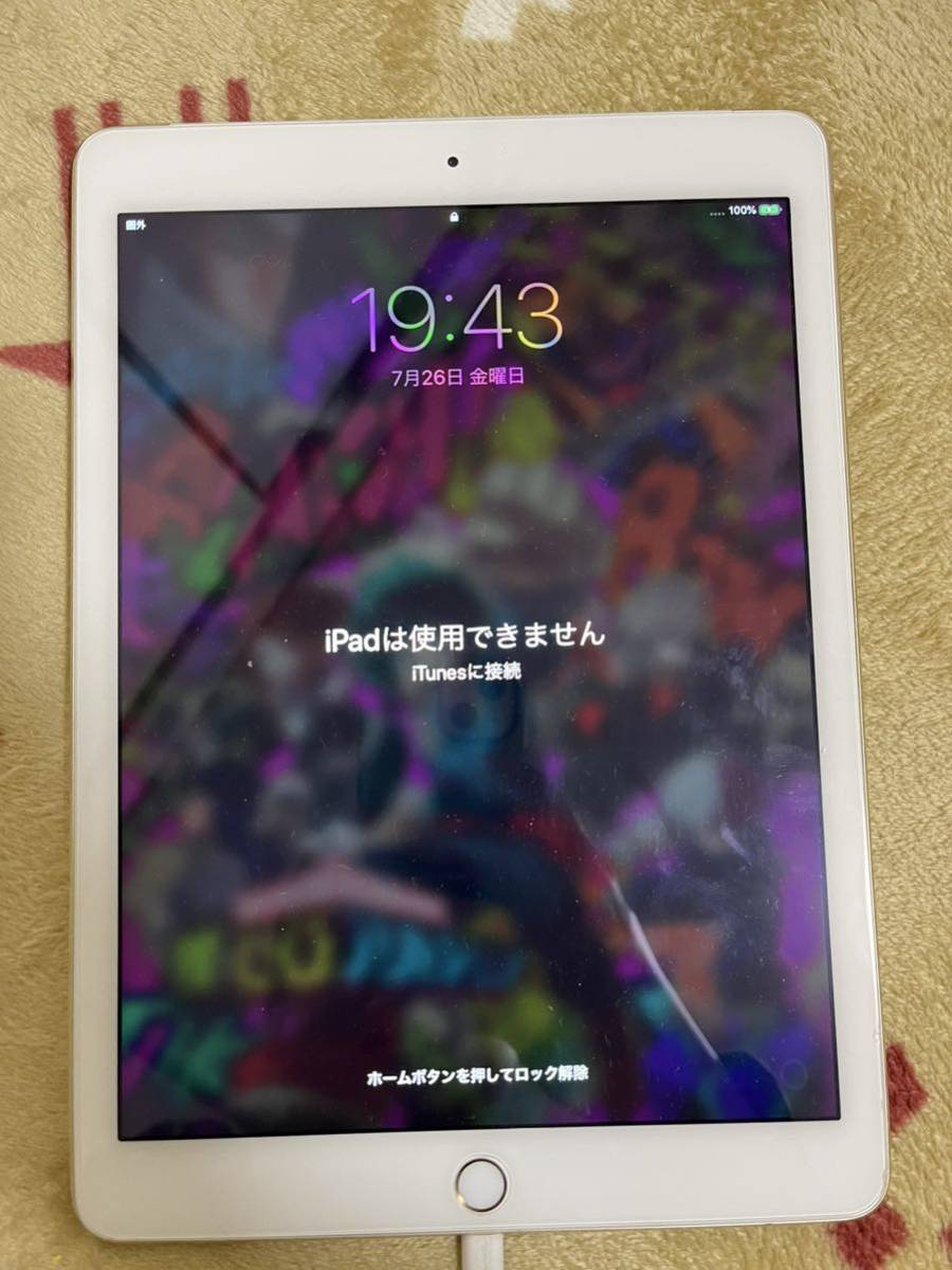 Apple iPad mini 4 MK772J/A 7.9インチ タブレット 128GB KDDI 中古