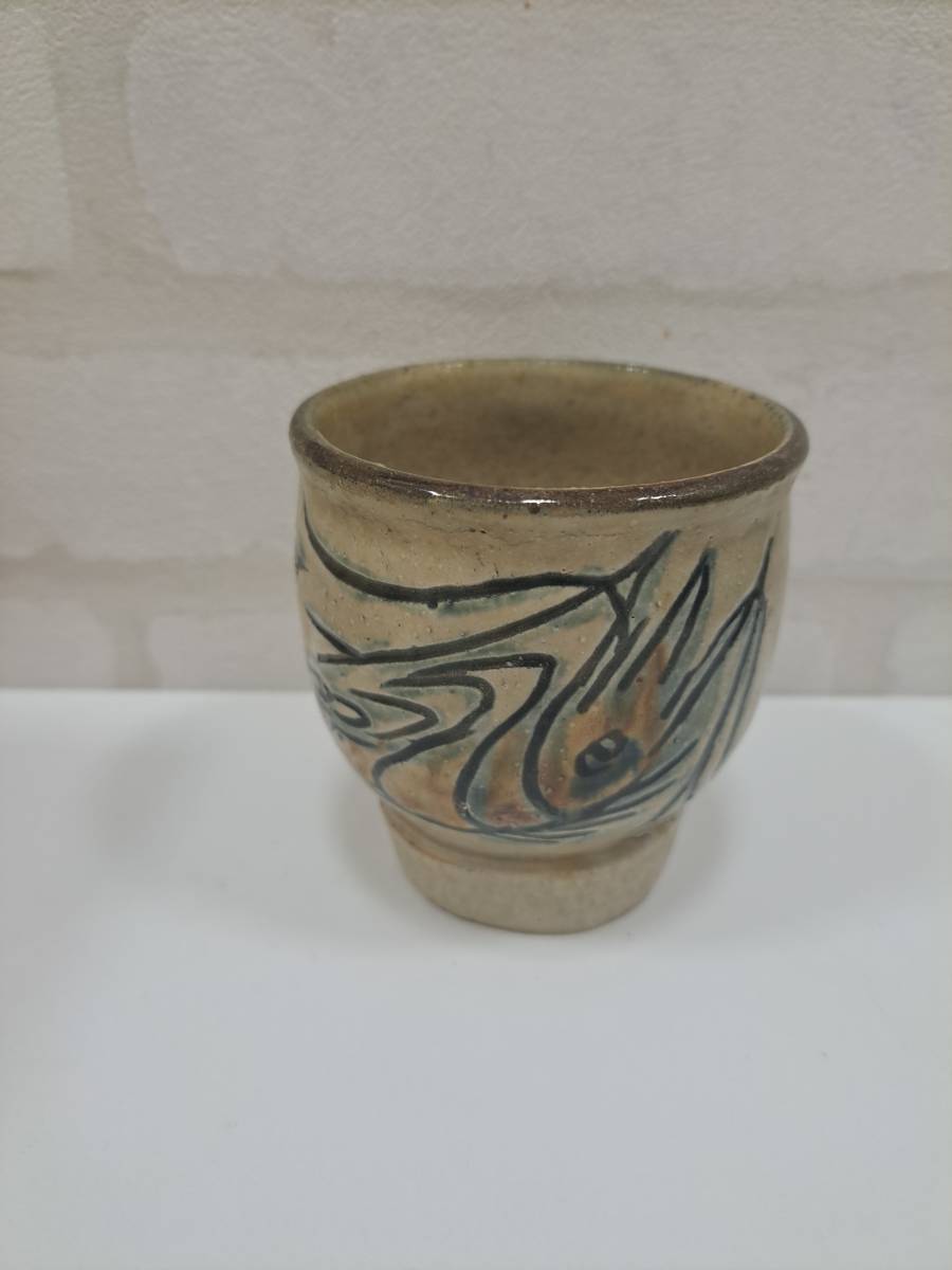 h5.）金城次郎 壺屋 魚 海老 湯呑 人間国宝 人間国宝 壺屋焼 金城次郎