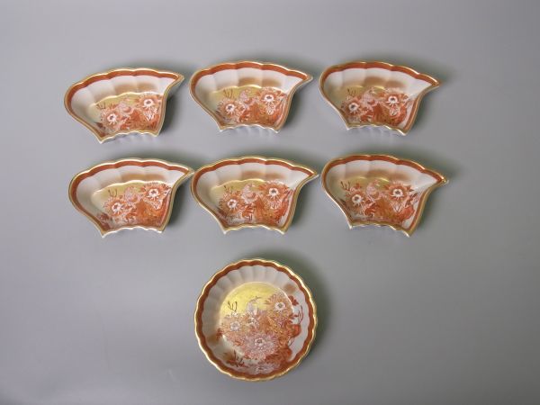 光崖作 九谷焼 金襴手孔雀小鉢 七客 赤絵金彩花鳥文 向付 オードブル皿 骨董 古美術品