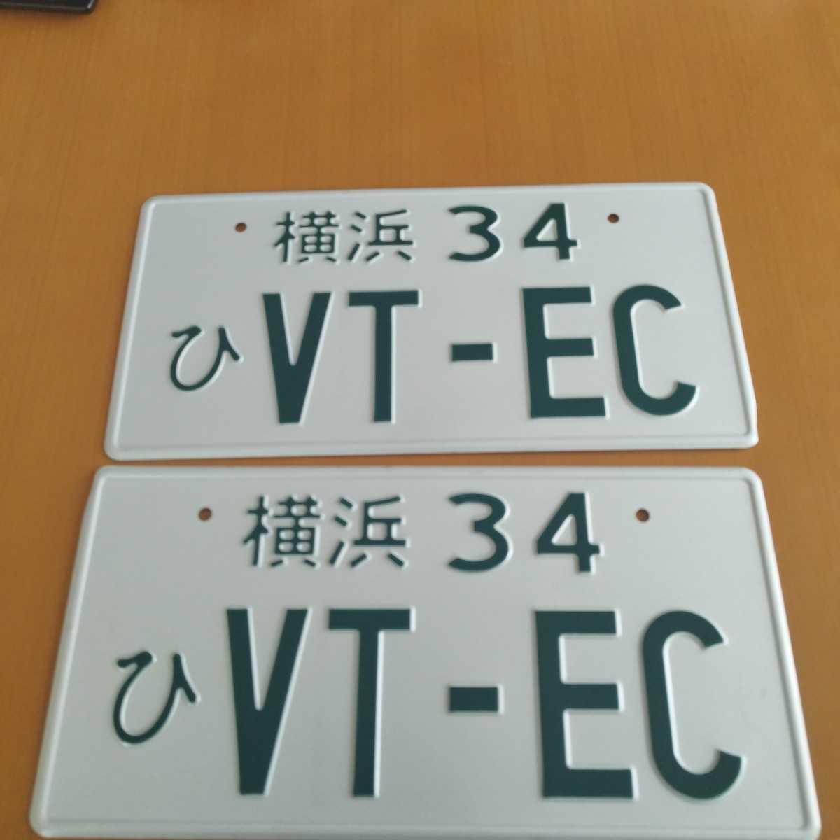 VTEC ナンバープレート ホンダ シビック インテグラ アコード EF9 EG6 