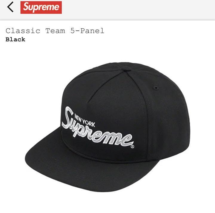 2022FW Supreme Classic Team 5-Panel ！ シュプリーム キングス Kings ボックスロゴ 新品 即日出荷 オンライン購入 ブラック 黒