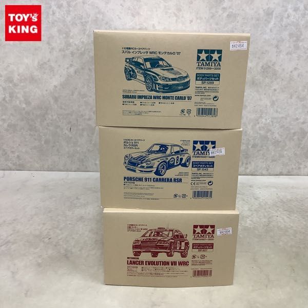 タミヤ スペアボディセット 1⁄10 SUMO ラジコン Toys 1円〜 タミヤ 1/10 RC