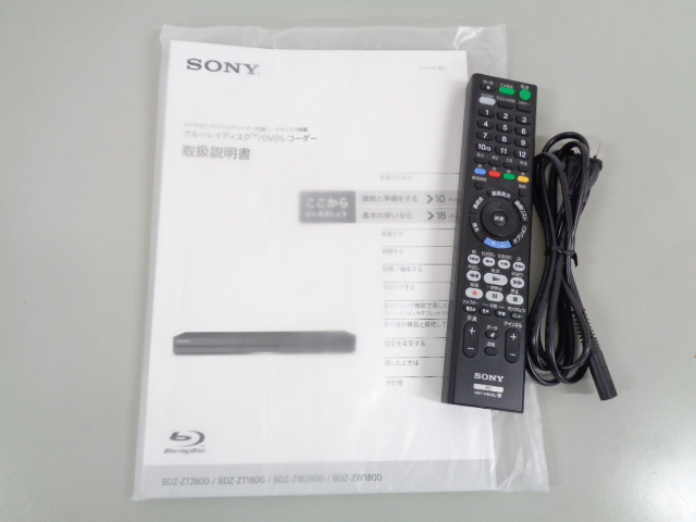 BDZ-ZW2800 SONY ソニー 中古 4K対応ブルーレイレコーダー 3D 美品