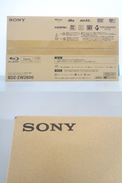 BDZ-ZW2800 SONY ソニー 中古 4K対応ブルーレイレコーダー 3D 美品