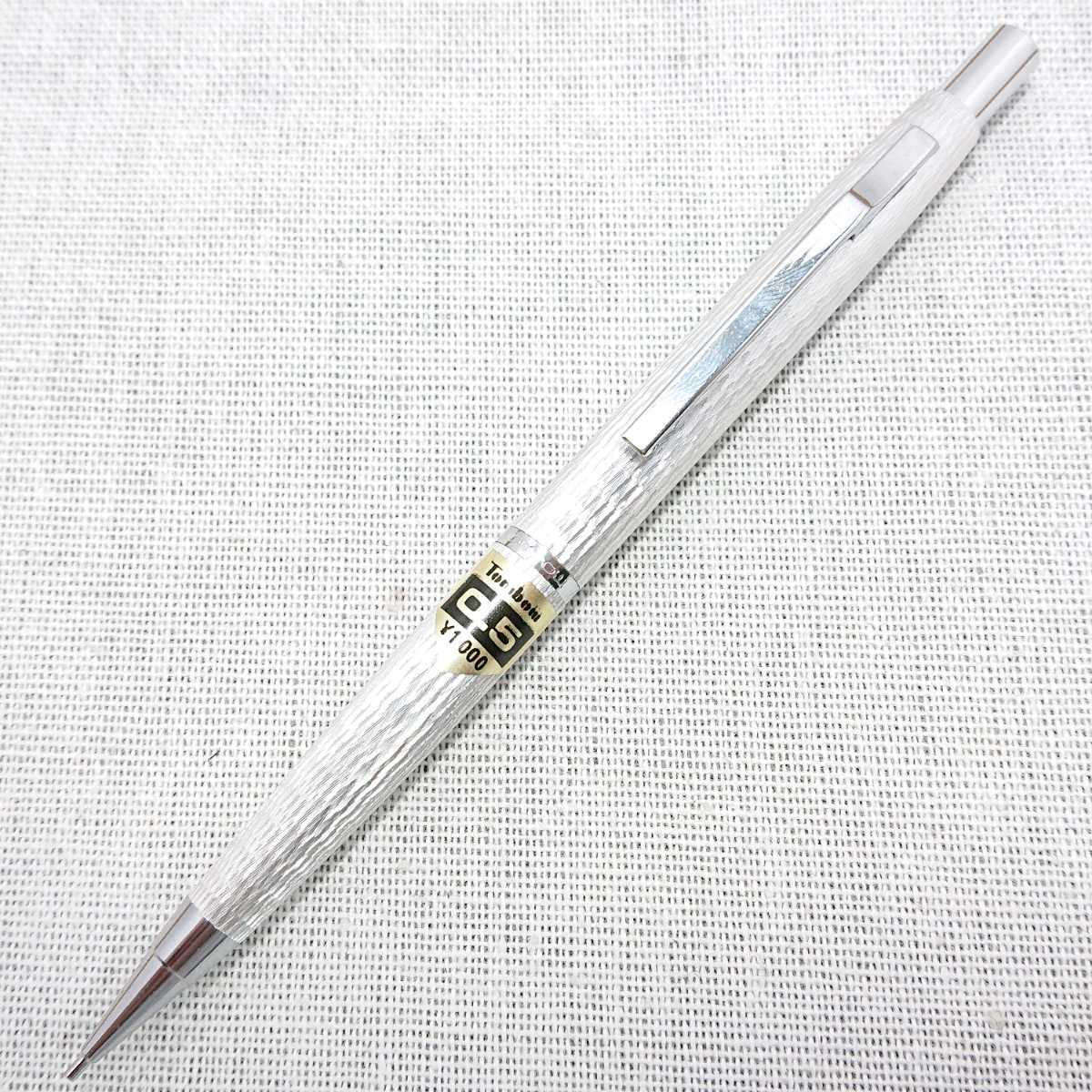 PILOT パイロット 万年筆 スーパー ウルトラスーパー 0 スーパー500