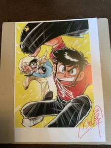 あまいぞ 男吾のYahoo!オークション(旧ヤフオク!)の相場・価格を見る