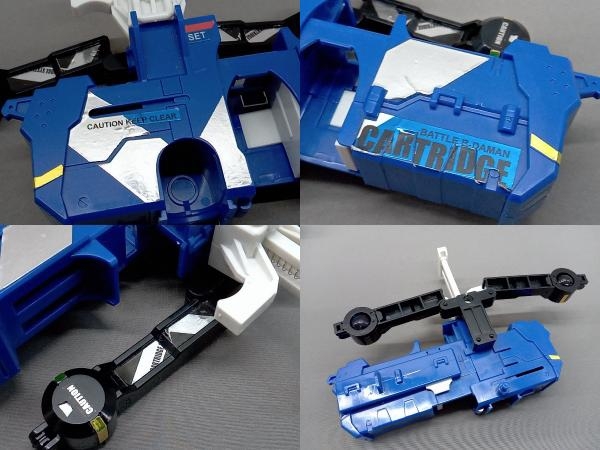 バトルビーダマン、ガトリングハデススペシャル 割引ホビー・楽器