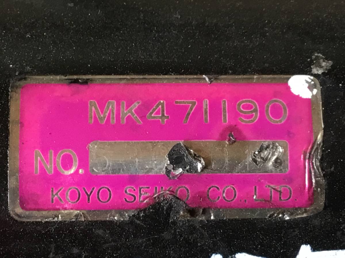 やお出品 FE70DB H.17年 標準 キャンター ステアリング ラック Assy X2 230221