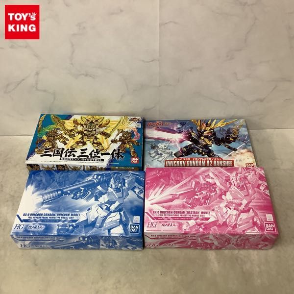 1円〜 HGUC 等 1/144 他 ユニコーンガンダム デストロイモード NT-D パールクリア Ver. RX-0 ユニコーンガンダム2号機 バンシィ 他
