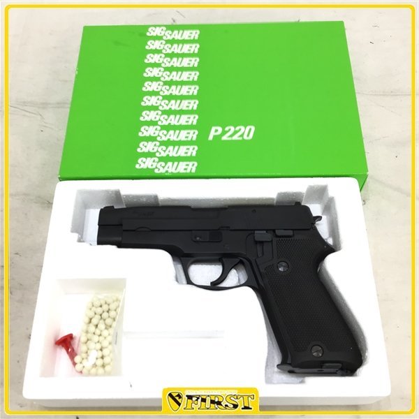 6613】美品 タナカ製 SIG P220 IC アーリー HW ガスブローバック P220
