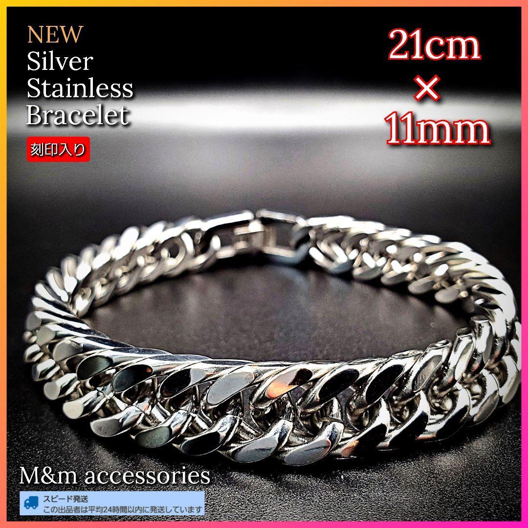 喜平 シルバー 喜平 チェーン キューバンチェーン ブレスレット メンズ ステンレス silver B033 ブレスレット シルバー925 マイアミ  キューバン