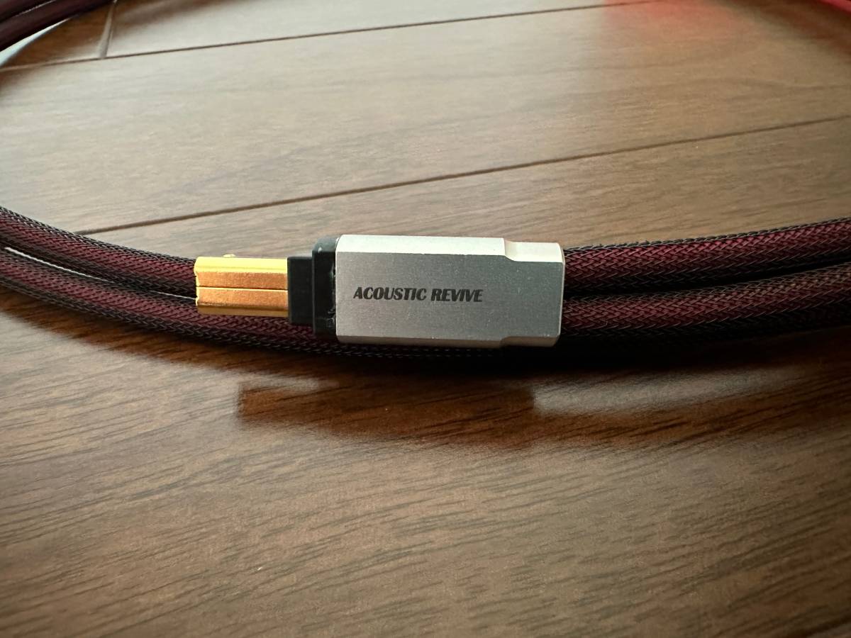 アコースティックリバイブ USBケーブル USB-1.0PL-TripleC ACOUSTIC