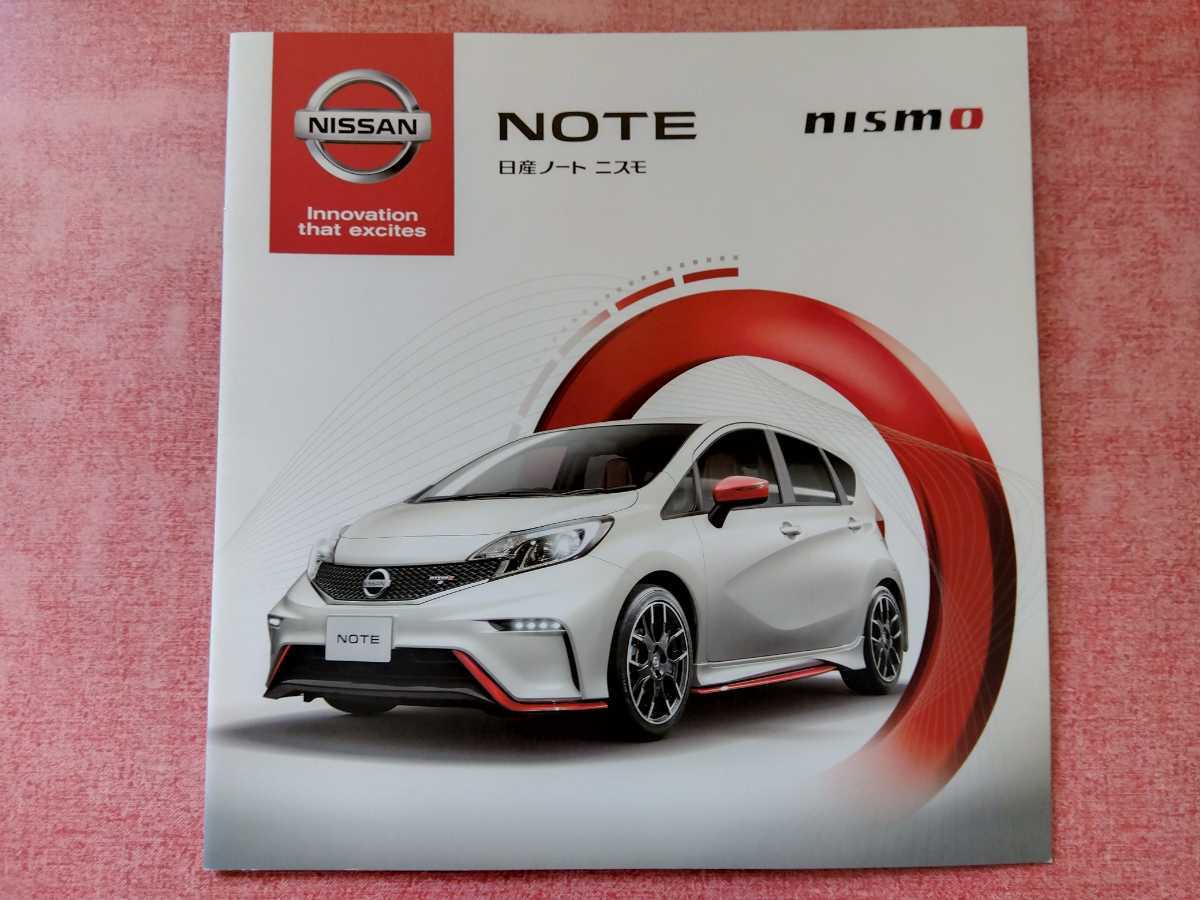 送料無料 2016年1月 日産 ノート nismo（HR12DDR,HR16DE型,E12改