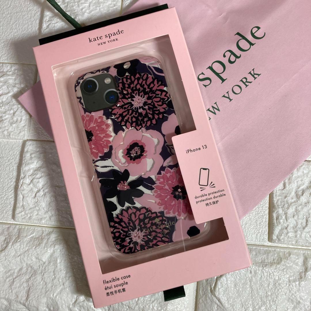 kate spade ケイトスペード iPhone13 ケース