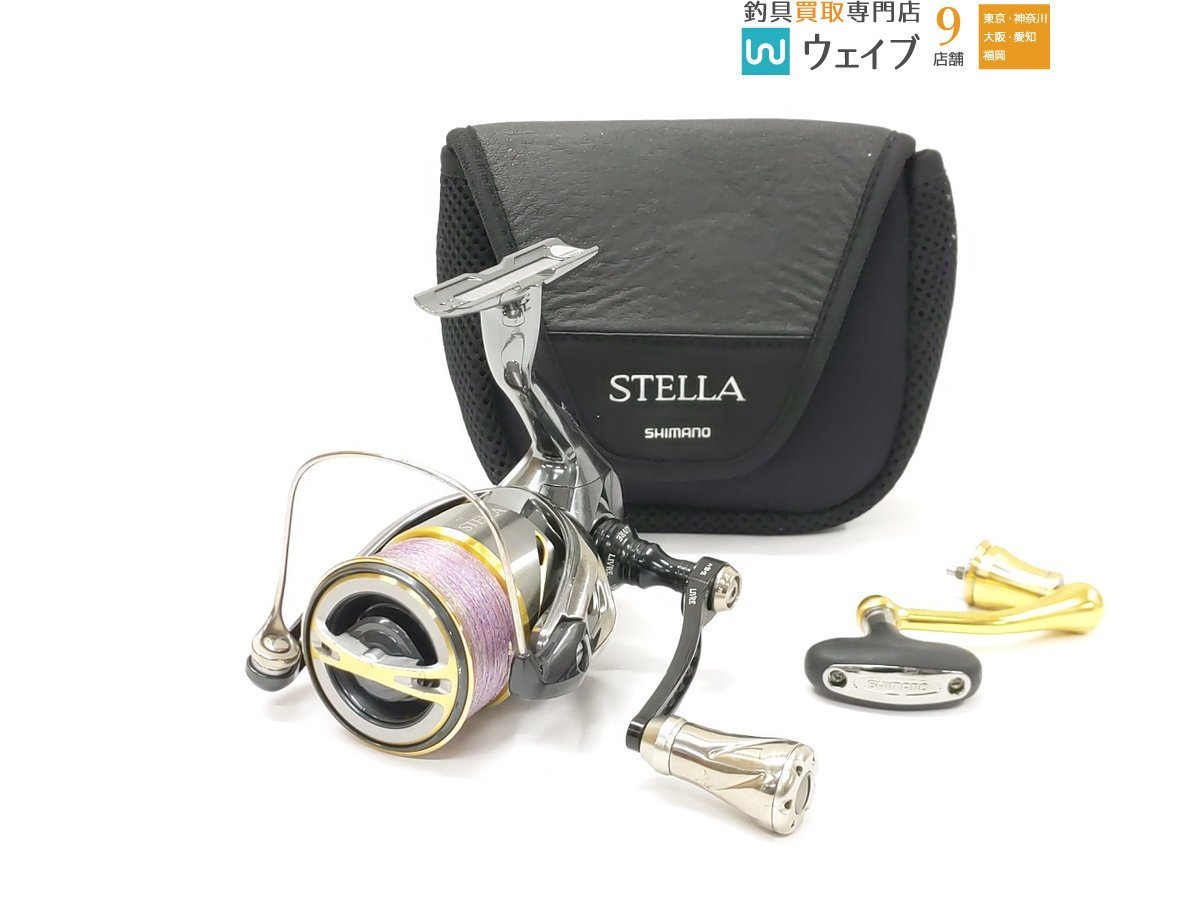シマノ 14 ステラ C3000XG・リブレ FV 50-55 シングルハンドル シマノ 14 ステラ C3000XG・リブレ FV 50-55 シングルハンドル