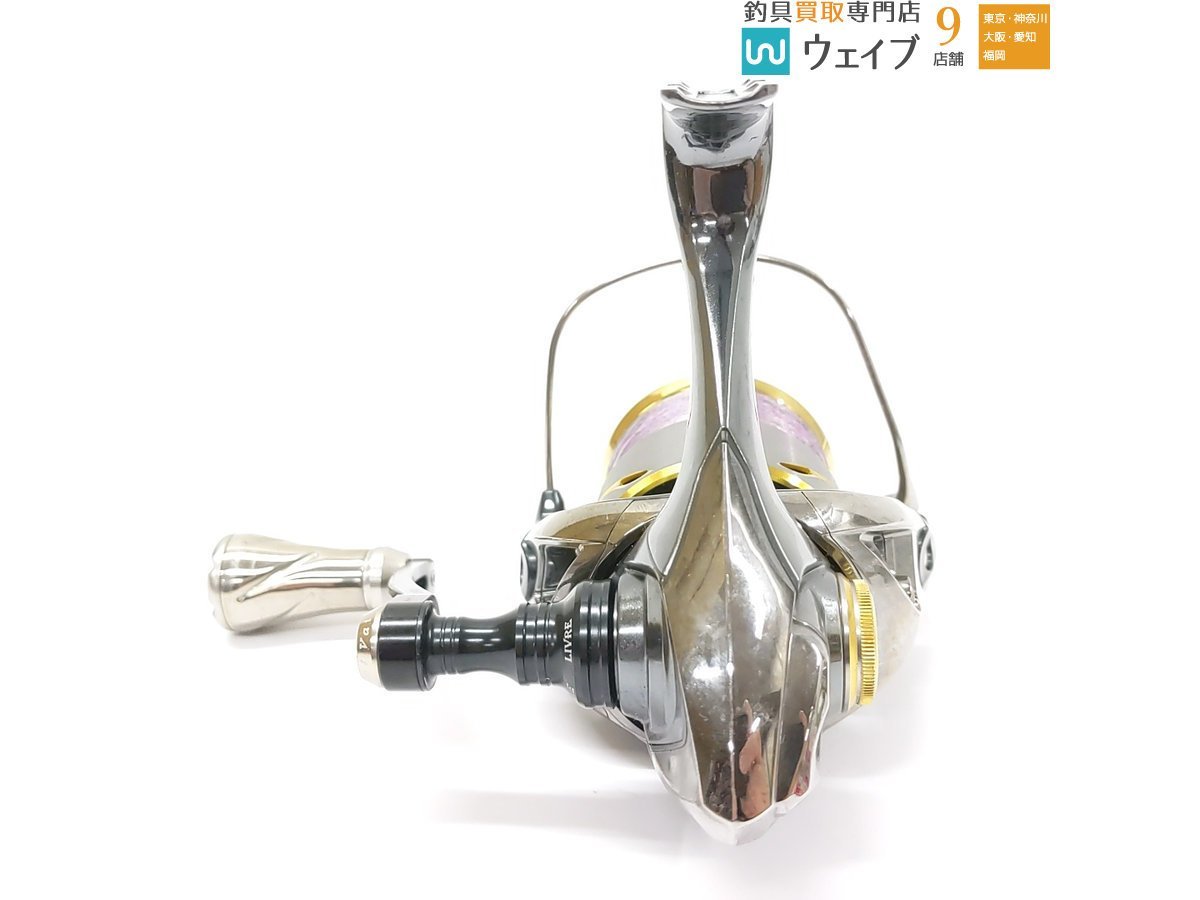 シマノ 14 ステラ C3000XG・リブレ FV 50-55 シングルハンドル シマノ 14 ステラ C3000XG・リブレ FV 50-55 シングルハンドル