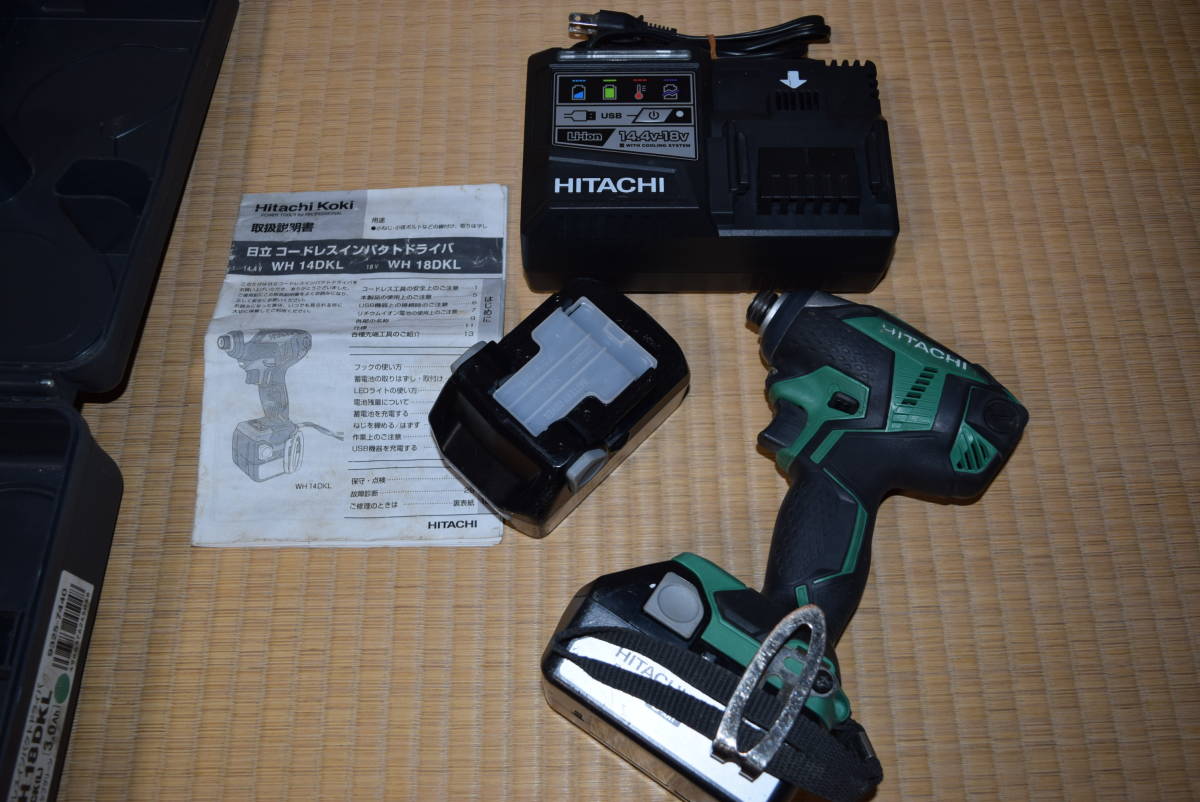 ★HITACHI コードレスインパクトドライバ WH18DKL バッテリー2個付属 中古品★
