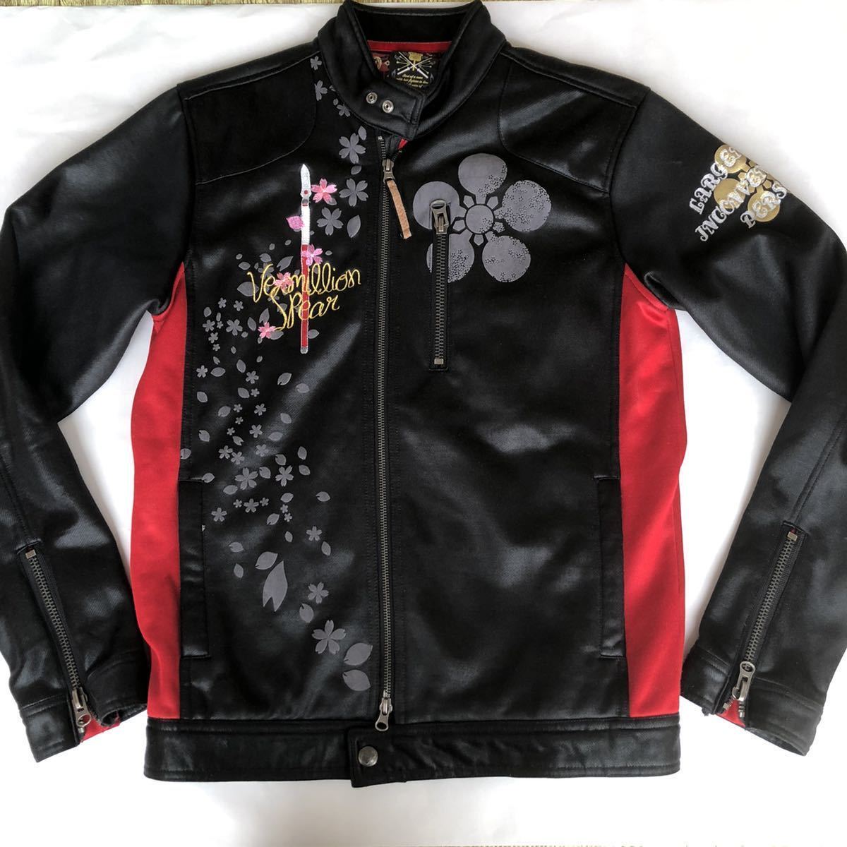 ○ 戦武 雅結 花の慶次 ライダース風 ジャケット 大 L 刺繍 前田慶次 