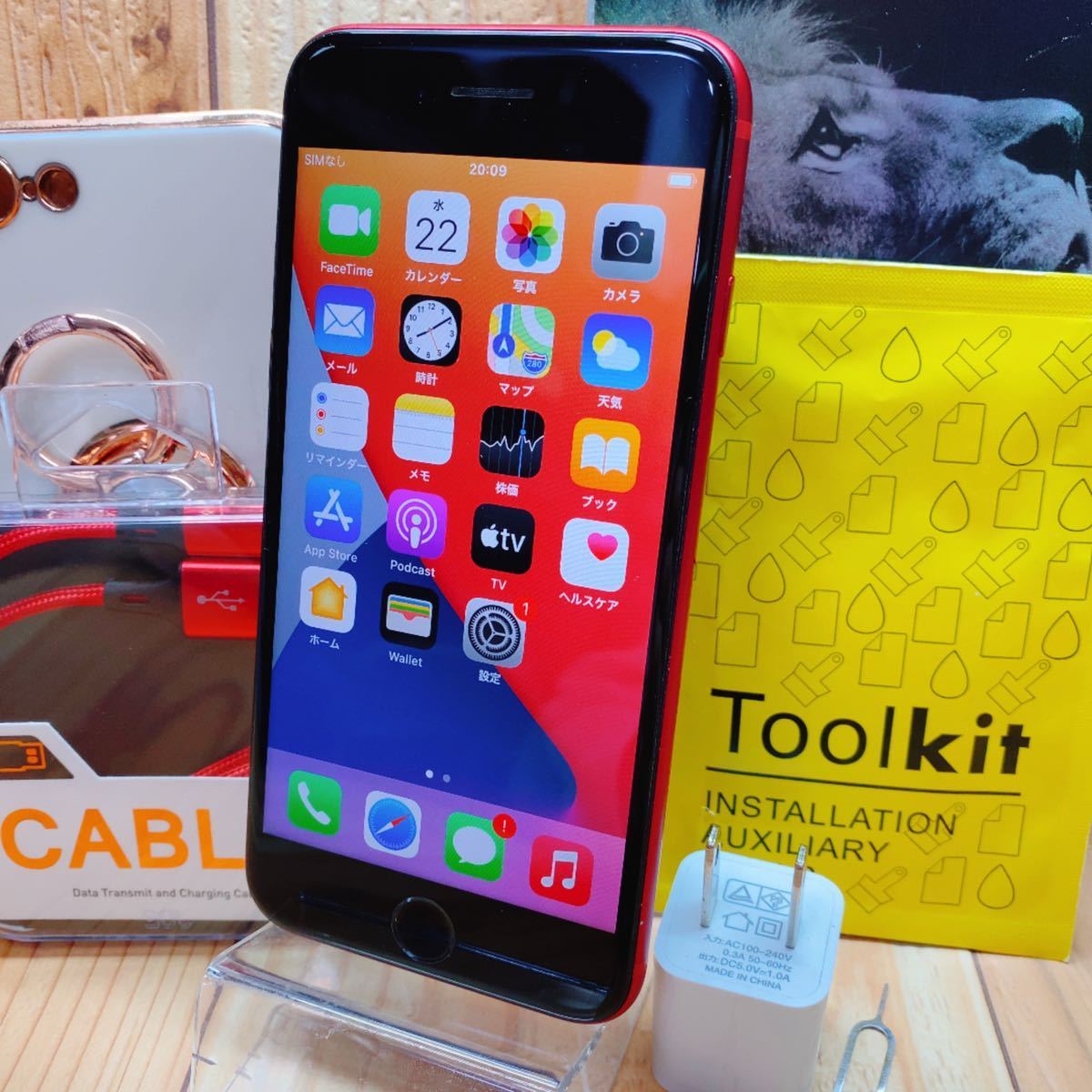 SIMフリー 本体 iPhone 8 64 GB 104 レッド 電池100%