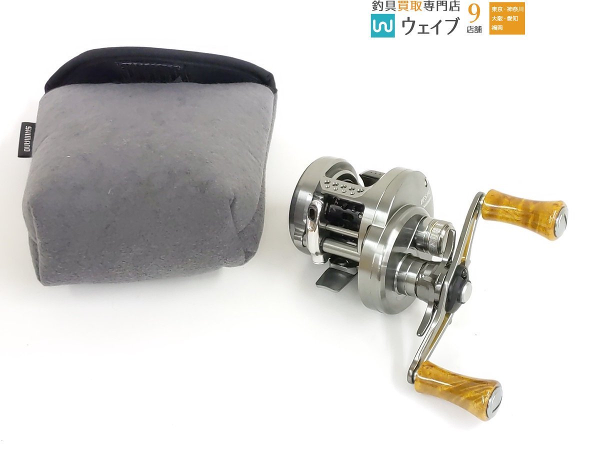 シマノ 17 カルカッタコンクエスト BFS HG ※ウッドノブ換装 美品 シマノ 17 カルカッタコンクエスト BFS HG ※ウッドノブ換装 美品