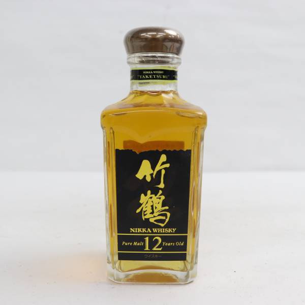 未開栓 Johnnie Walker Black Label EXTRA SPECIAL OLD ジョニー