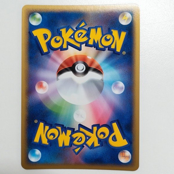 sB405o [限定] ポケモンカード _のジラーチ 014/PLAY 第2期