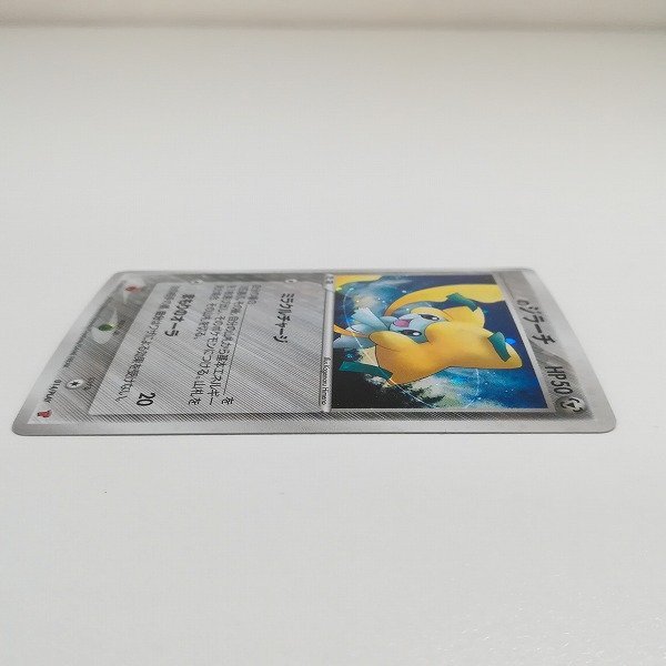 _のジラーチ [ADV-P 014]「第2期 プレイヤーズ継続キットカード」) ＿