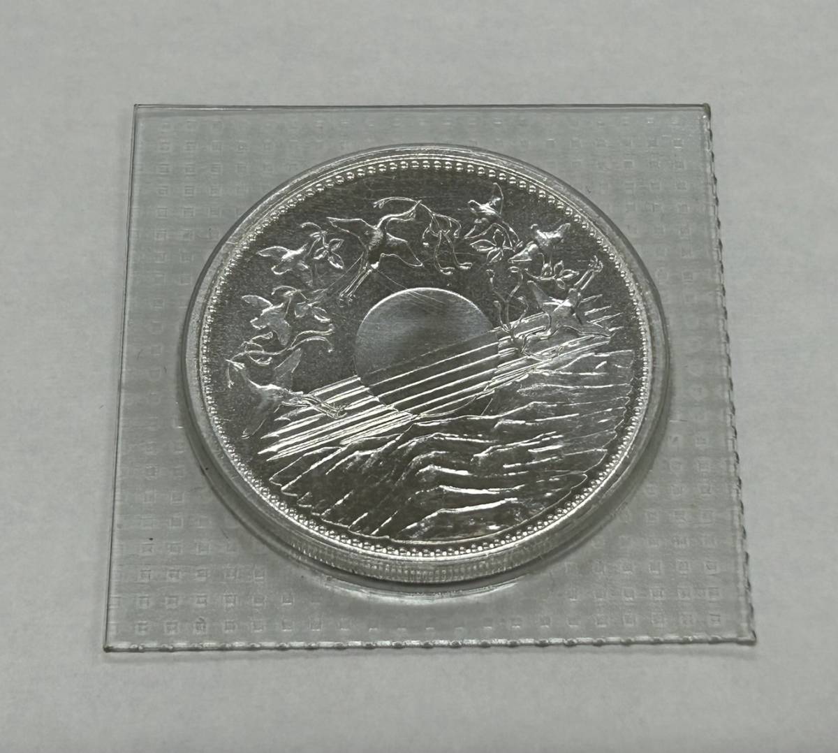 2121-3　御在位六十年 一万円銀貨 壱万円 1万円　2枚　昭和61年 純銀　ブリスターパック 　日本国　記念硬貨 一万円銀貨 1円スタート 昭和61年