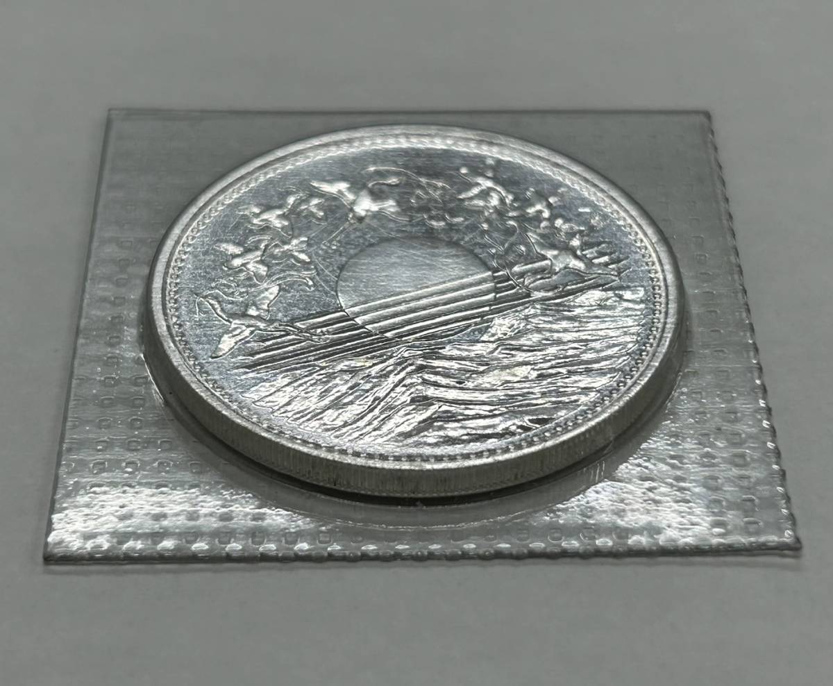 2121-3　御在位六十年 一万円銀貨 壱万円 1万円　2枚　昭和61年 純銀　ブリスターパック 　日本国　記念硬貨 一万円銀貨 1円スタート 昭和61年