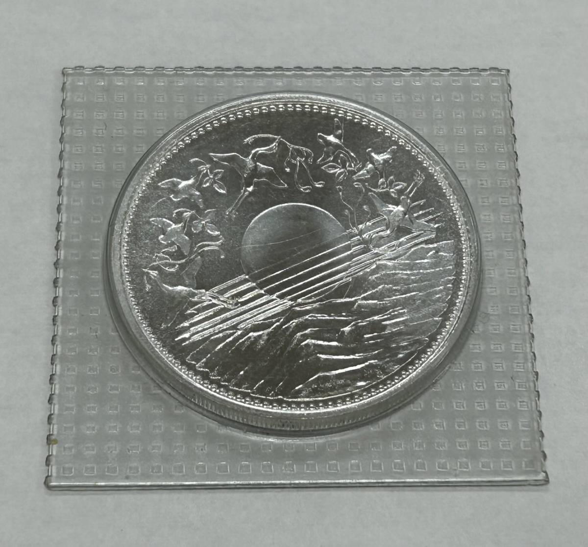 2121-3　御在位六十年 一万円銀貨 壱万円 1万円　2枚　昭和61年 純銀　ブリスターパック 　日本国　記念硬貨 一万円銀貨 1円スタート 昭和61年
