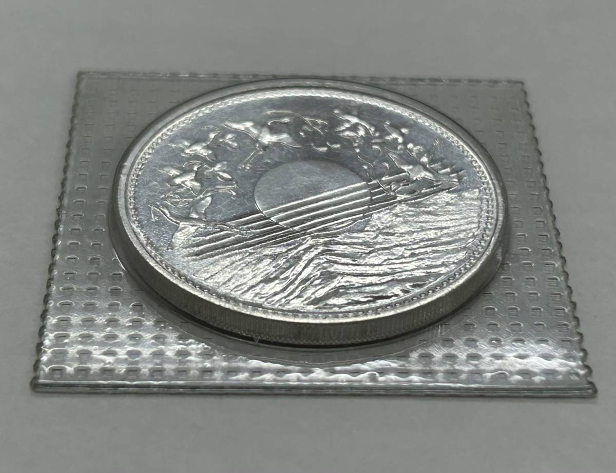 2121-3　御在位六十年 一万円銀貨 壱万円 1万円　2枚　昭和61年 純銀　ブリスターパック 　日本国　記念硬貨 一万円銀貨 1円スタート 昭和61年