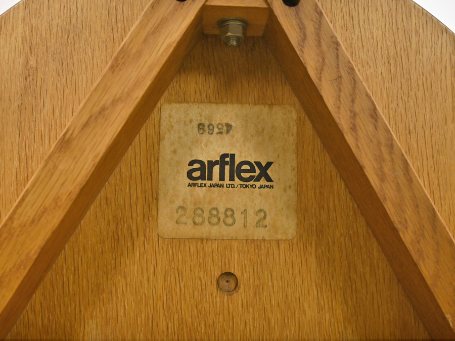 80年代ヴィンテージ arflex オーク材 サイドテーブル/アルフレックス