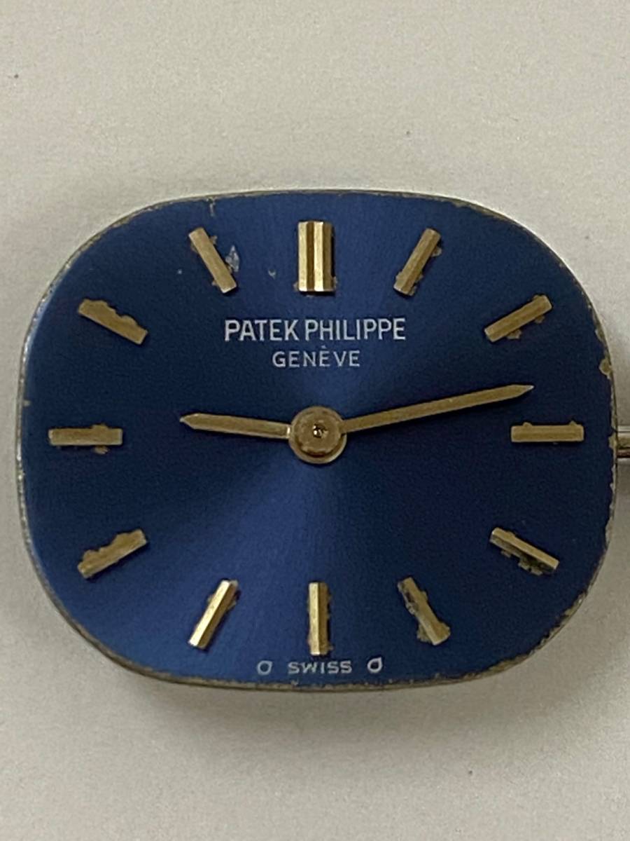 PATEK PHILIPPE パテック・フィリップ 文字盤 風防 ムーブメント 